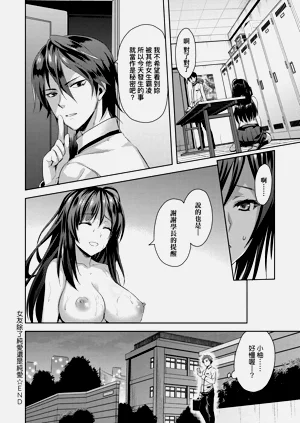 第146頁圖