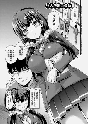 第147頁圖