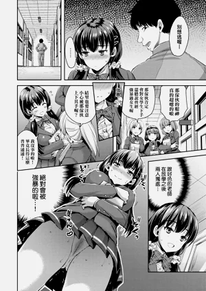 第148頁圖