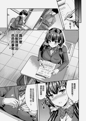 第149頁圖