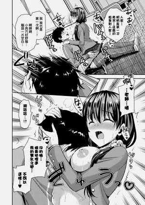 第168頁圖