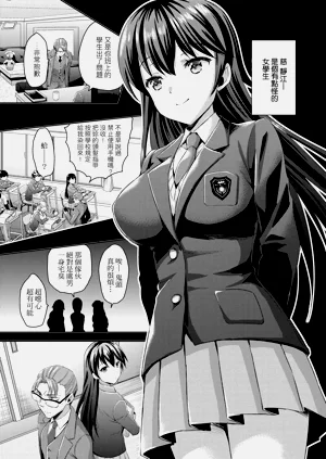 第182頁圖