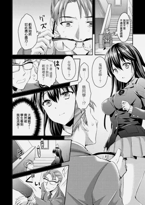第183頁圖