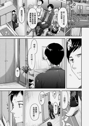 第199頁圖