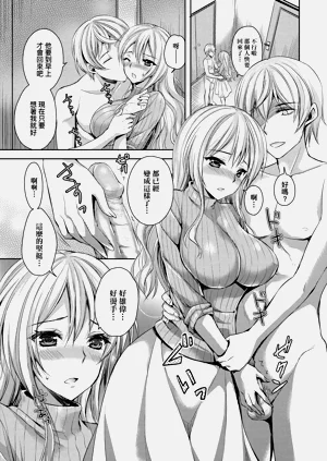 第201頁圖