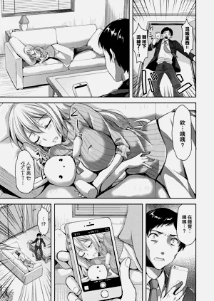 第213頁圖