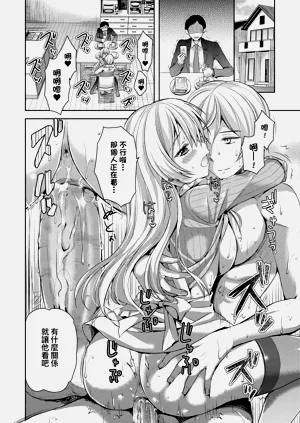 第214頁圖