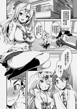 第42頁圖
