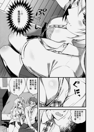 第43頁圖