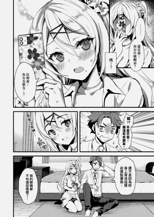 第44頁圖