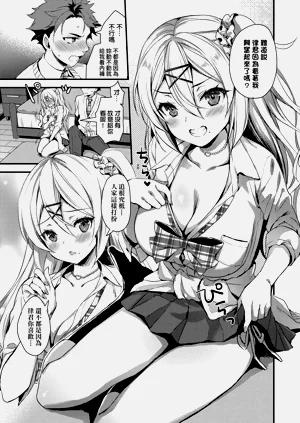 第45頁圖