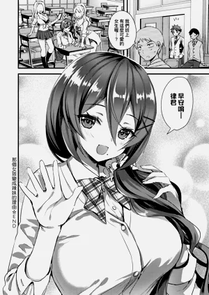 第68頁圖