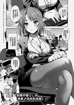 第69頁圖