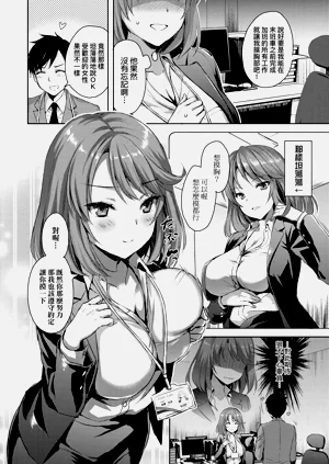 第70頁圖