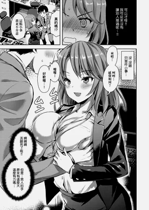 第71頁圖