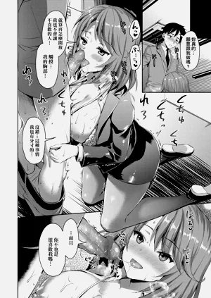第82頁圖