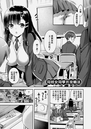第97頁圖