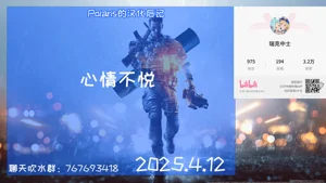 第34頁圖