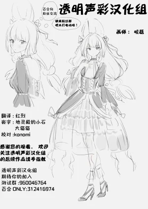 第26页图