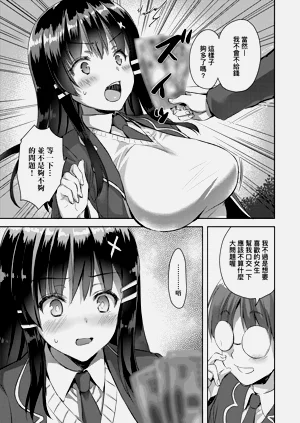 第103页图