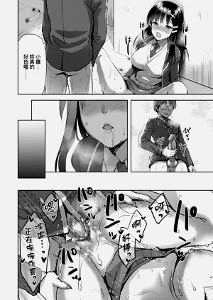 第116页图