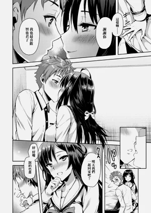 第126页图