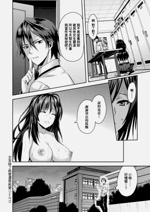 第146页图