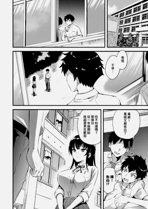 第16页图
