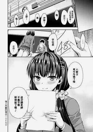 第171页图