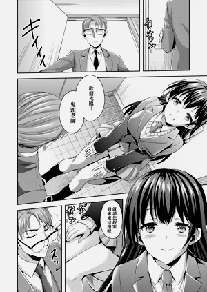 第173页图