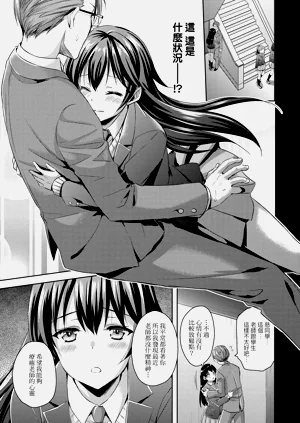 第184页图