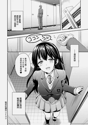 第196页图