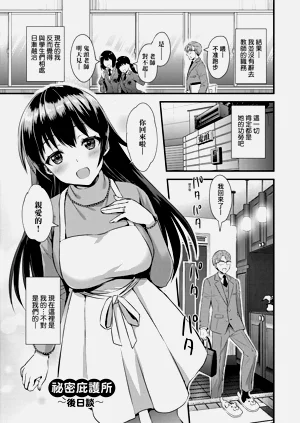 第223页图