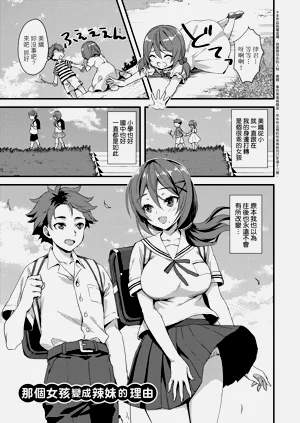 第39页图