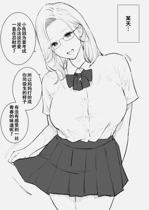 第25頁圖