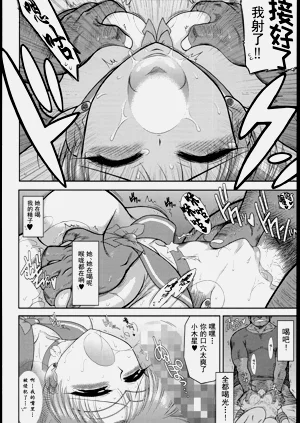 第26頁圖