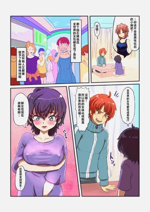 第13页图