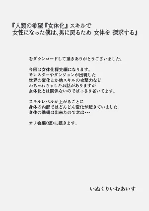 第41页图