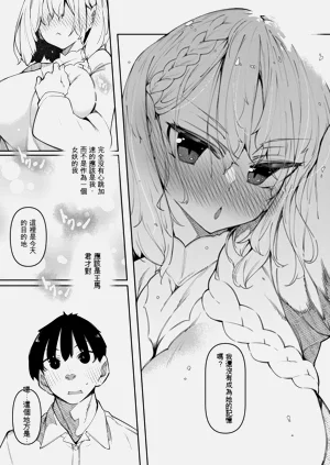 第113頁圖