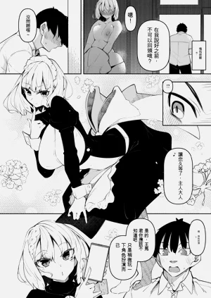 第114頁圖