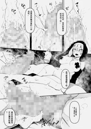 第117頁圖