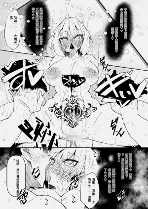 第139頁圖