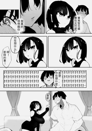 第159頁圖