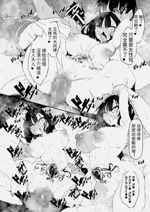第180頁圖