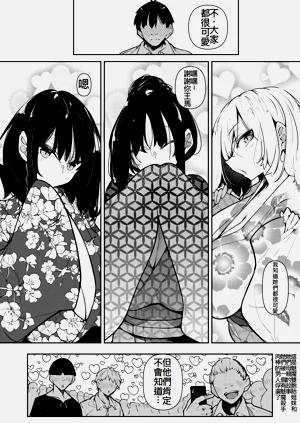 第188頁圖