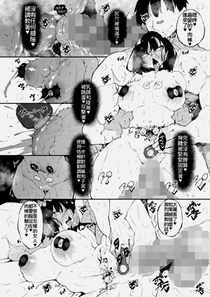 第200頁圖