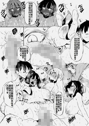 第207頁圖