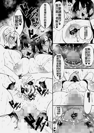 第208頁圖