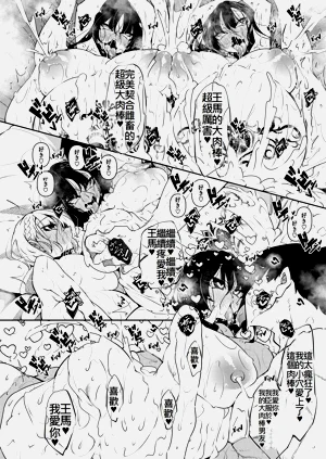 第224頁圖