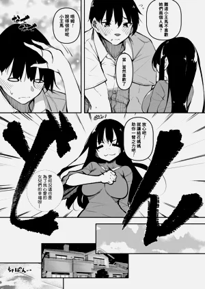 第39頁圖